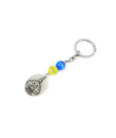 Exclusive keychain "Fursa fashion" Cat's eye