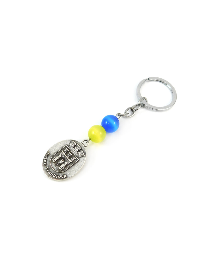 Exclusive keychain "Fursa fashion" Cat's eye