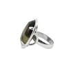 Agate ring 18х20мм, silver