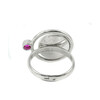 Agate ring 18х20мм, silver