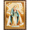 Icon &quot;Divine Mercy&quot; 30x40, Amber, without frame and glass