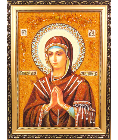 Icon "Divine Mercy" 30x40, Amber, without frame and glass