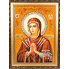 Icon &quot;Divine Mercy&quot; 30x40, Amber, without frame and glass